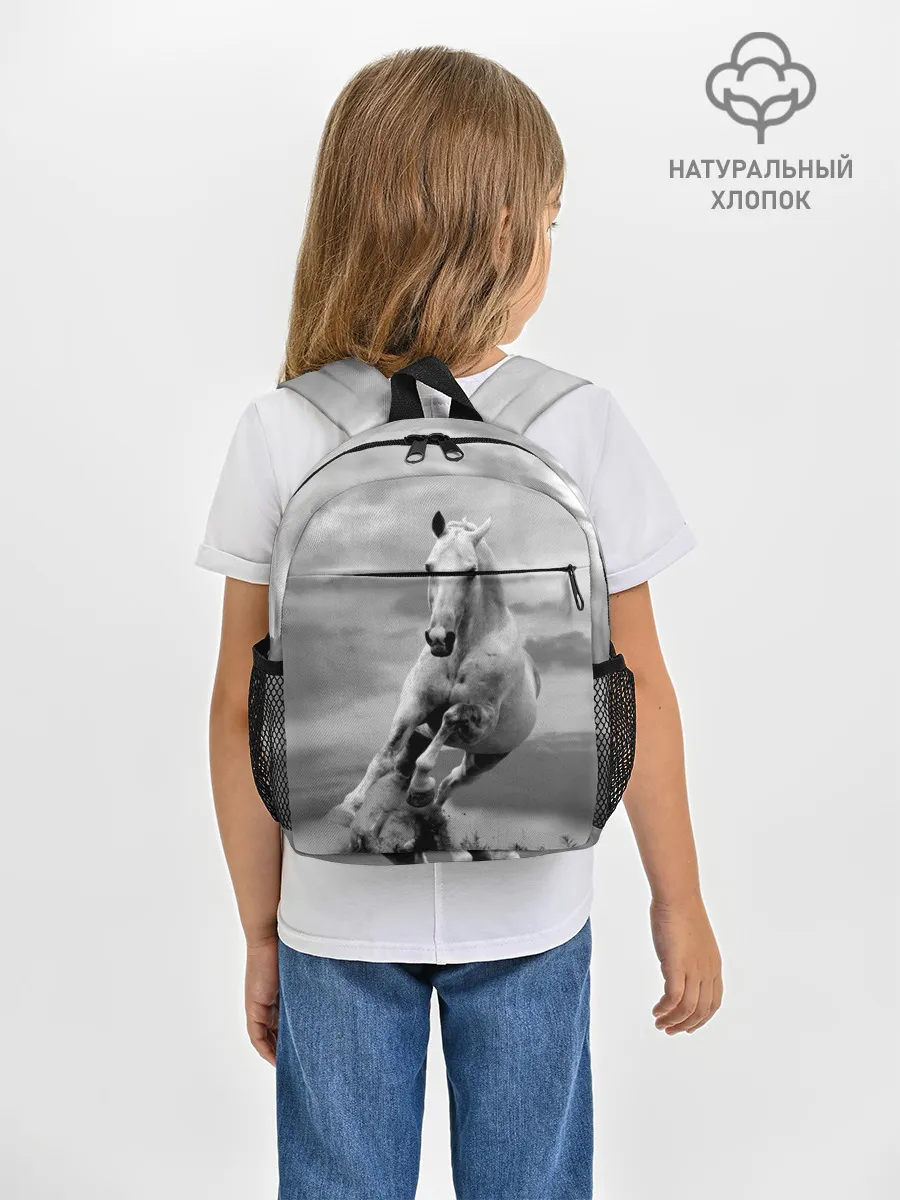 Рюкзак детский / Белая лошадь