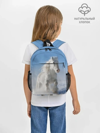 Рюкзак детский / Белый скакун
