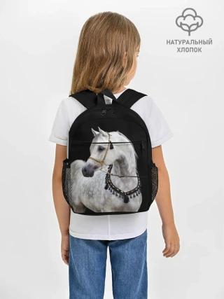 Рюкзак детский / Серый в яблоках конь