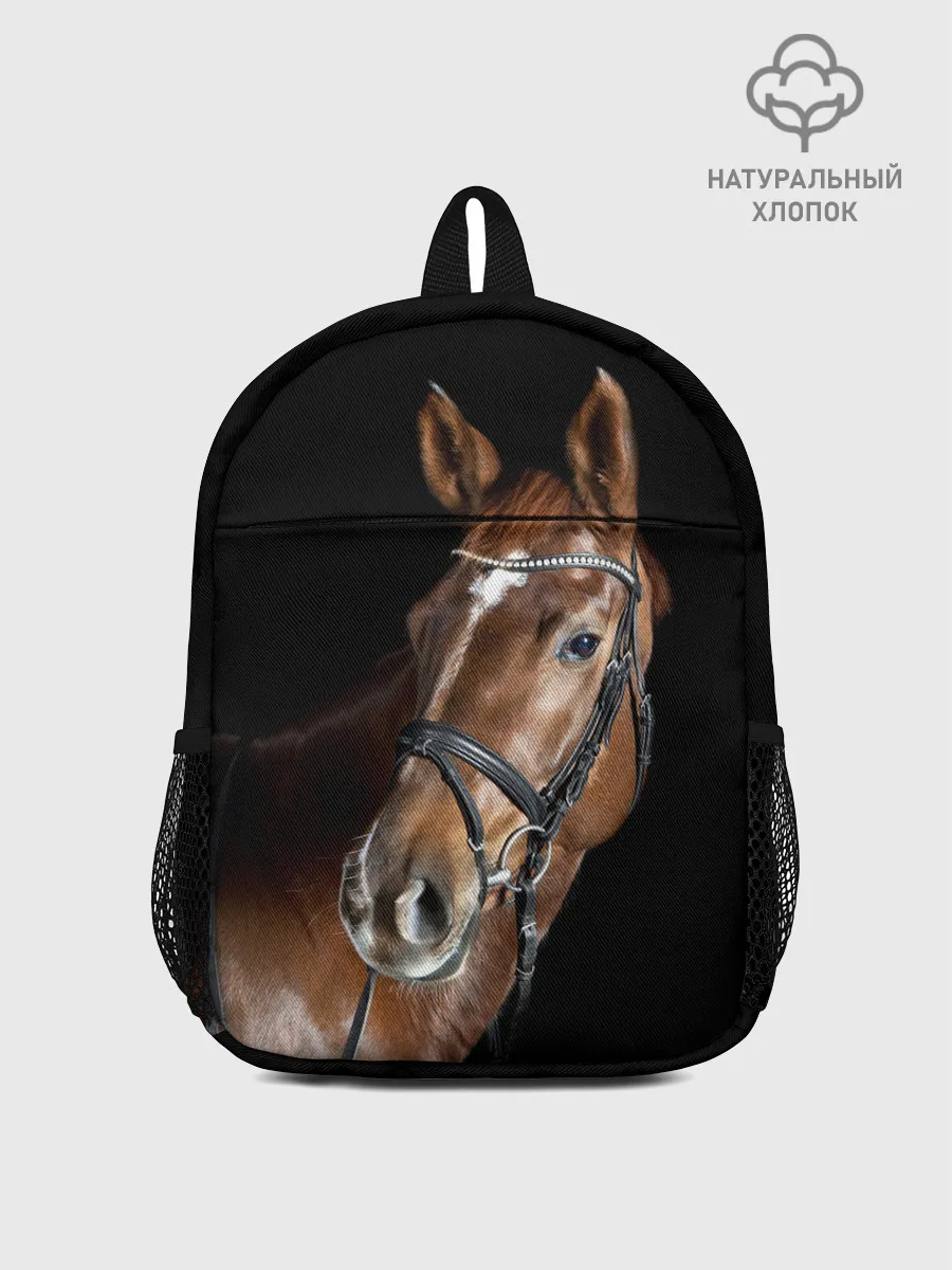 Рюкзак детский / Гнедая лошадь