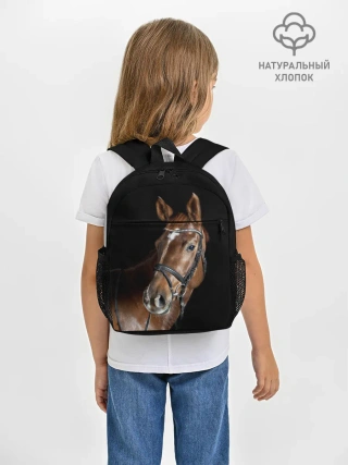 Рюкзак детский / Гнедая лошадь
