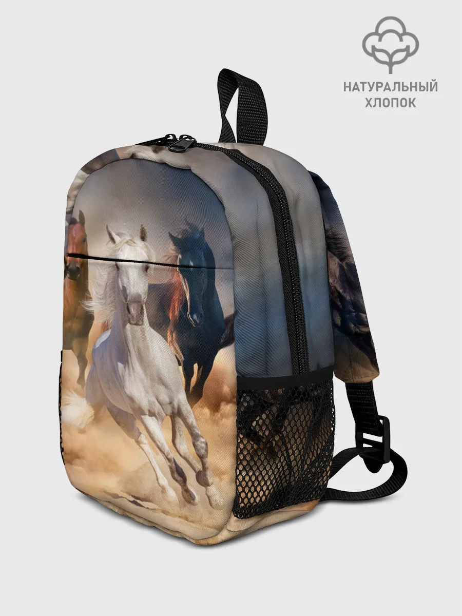 Рюкзак детский / Табун