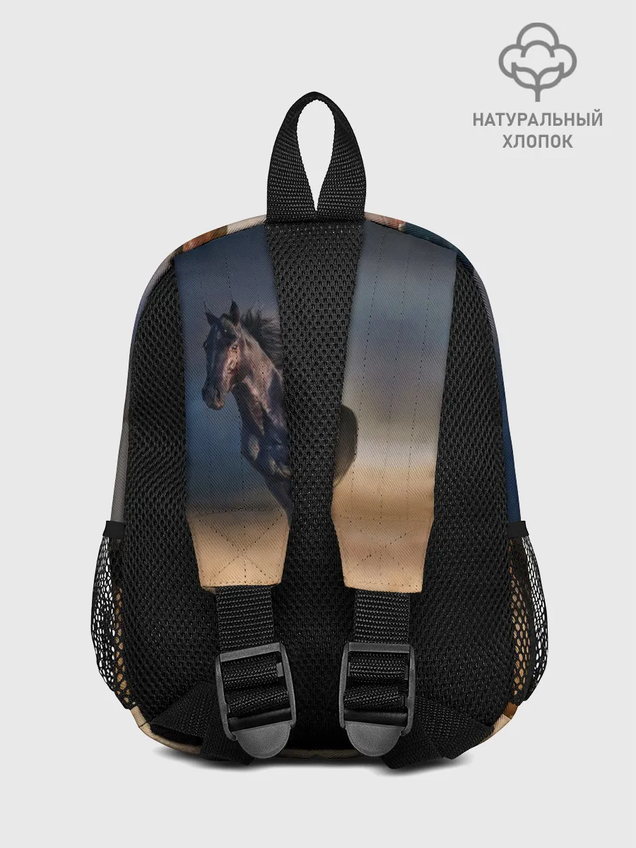 Рюкзак детский / Табун