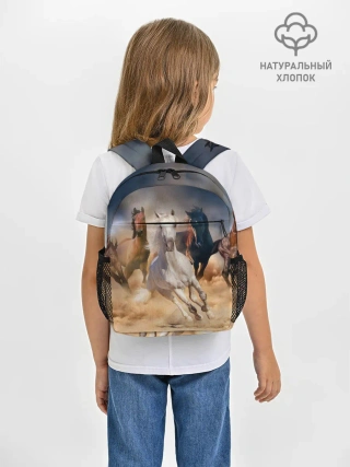 Рюкзак детский / Табун