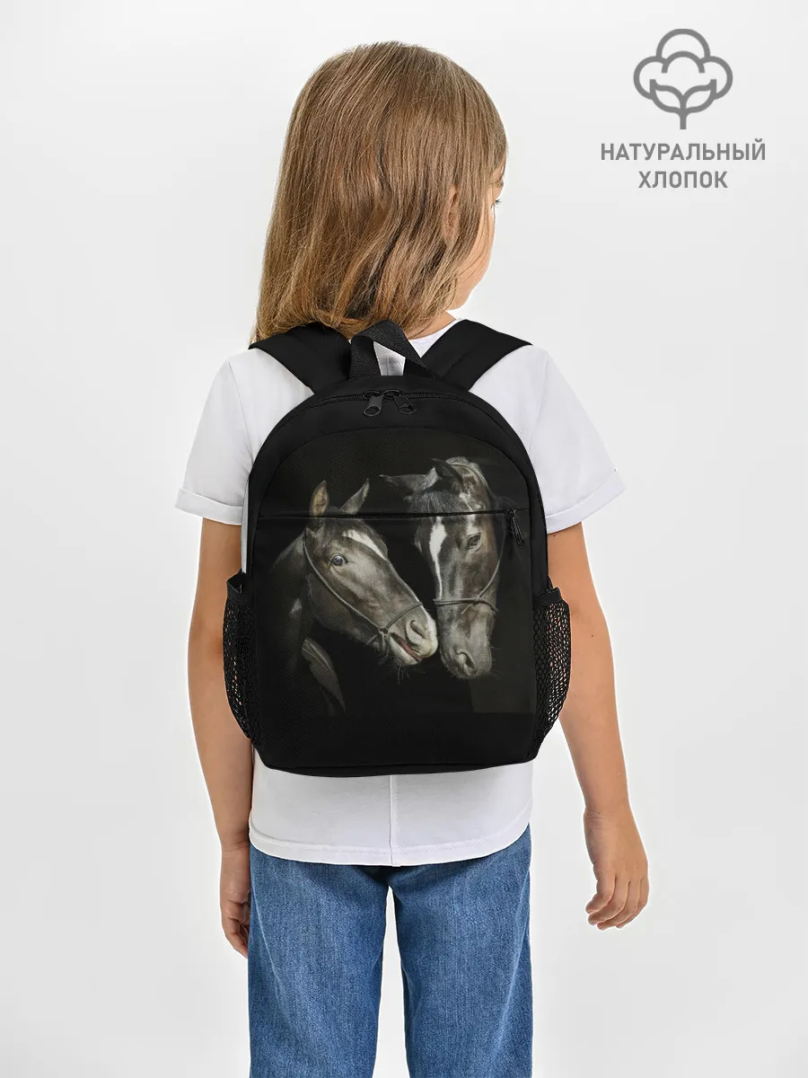 Рюкзак детский / Лошади