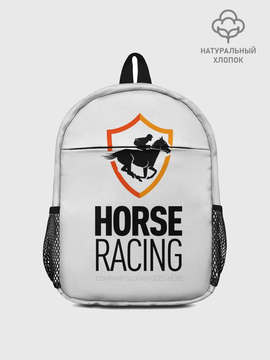 Рюкзак детский / Horse racing