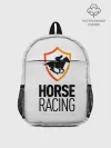 Рюкзак детский / Horse racing