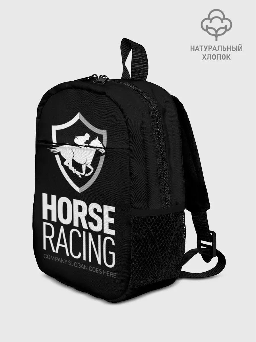 Рюкзак детский / Horse racing