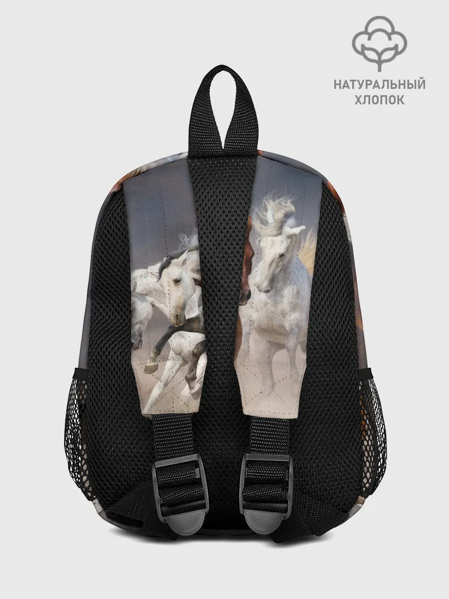 Рюкзак детский / Табун