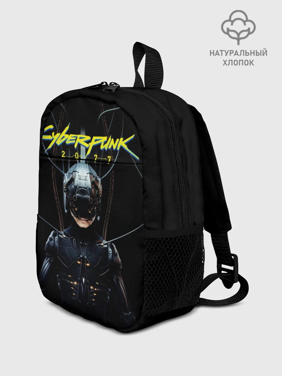 Рюкзак детский / Cyberpunk 2077