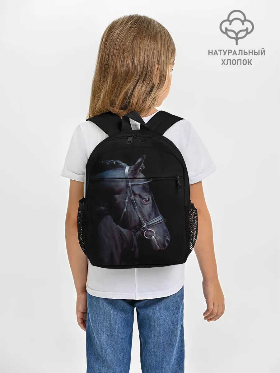 Рюкзак детский / Конь вороной