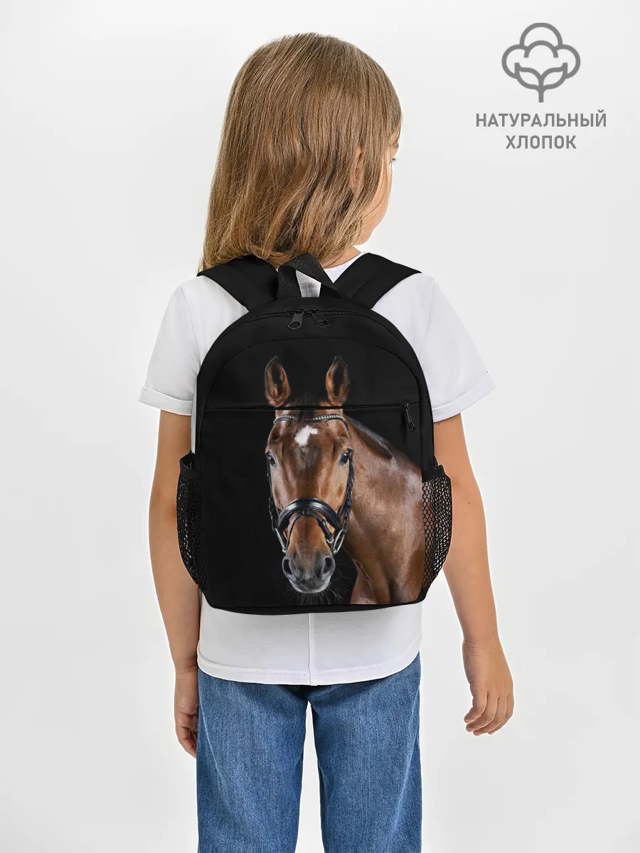 Рюкзак детский / Гнедая лошадь