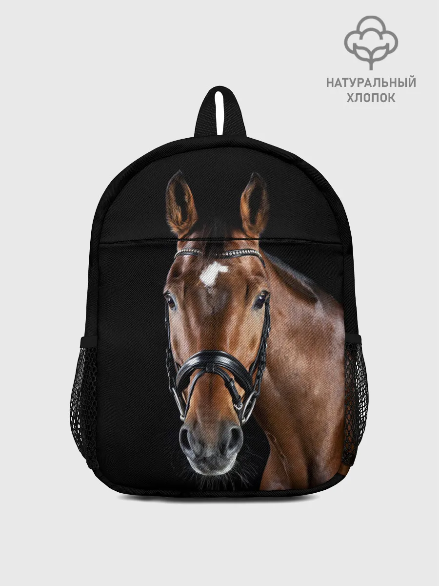 Рюкзак детский / Гнедая лошадь