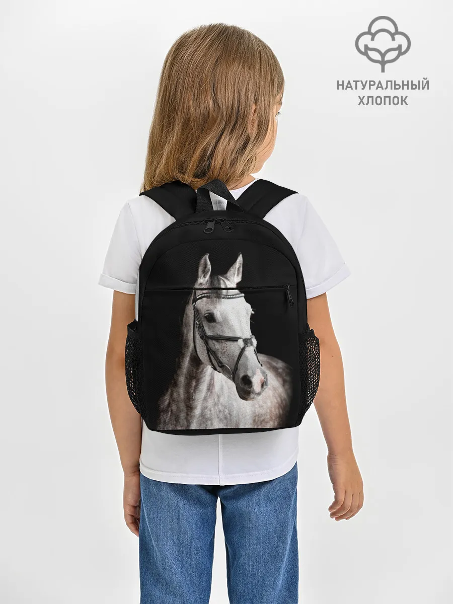 Рюкзак детский / Серный в яблоках конь