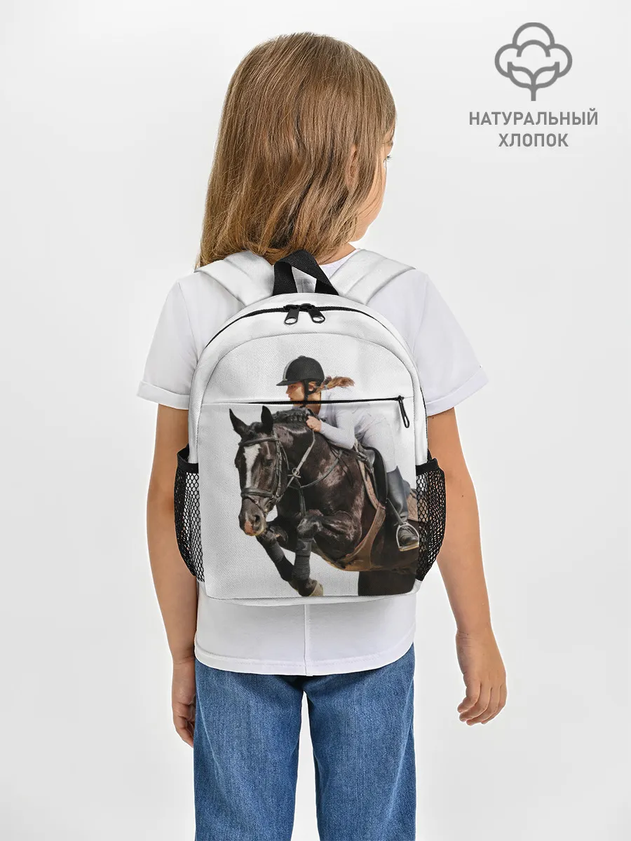 Рюкзак детский / Наездница