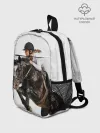 Рюкзак детский / Наездница