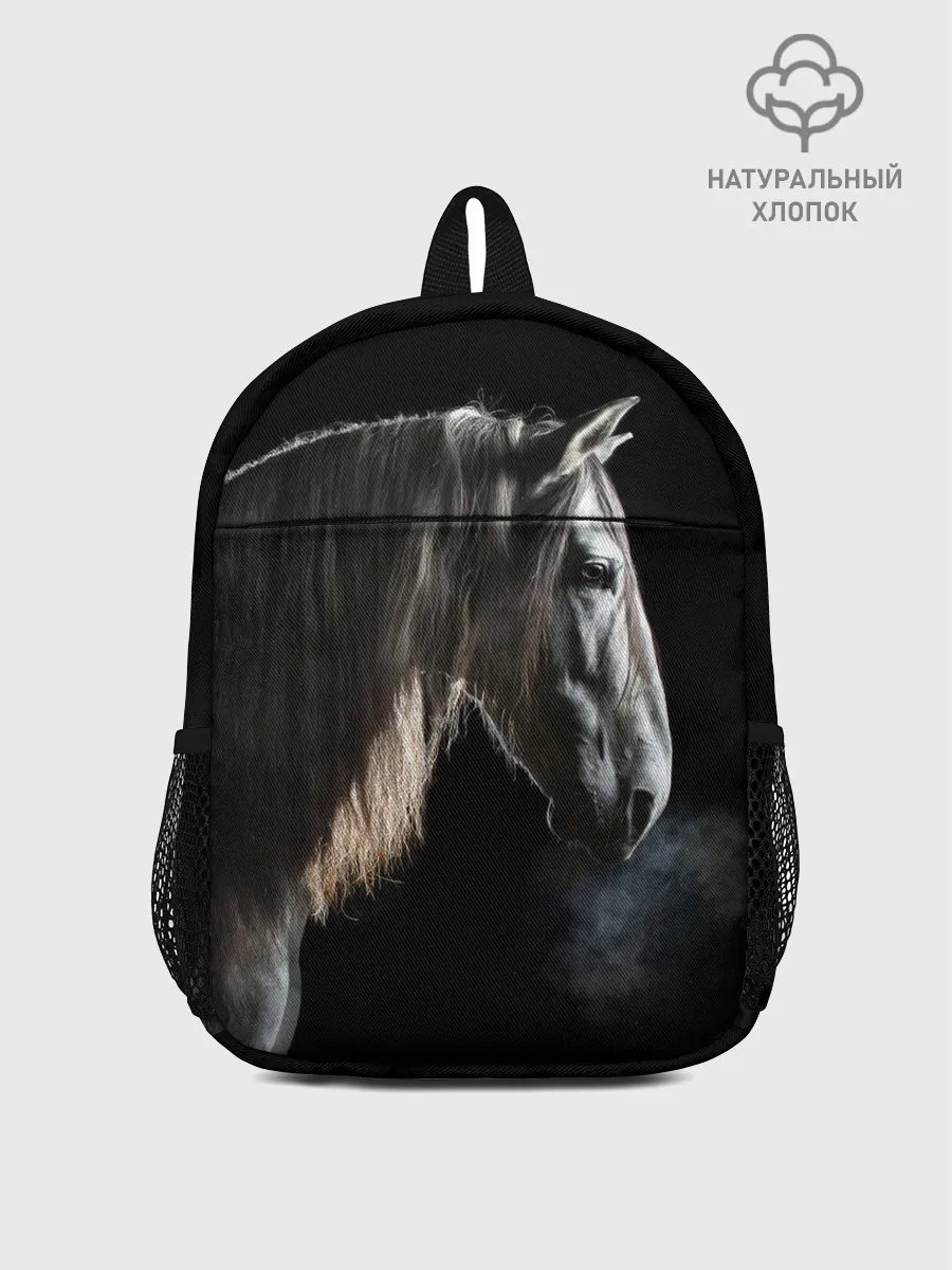 Рюкзак детский / Серный в яблоках конь