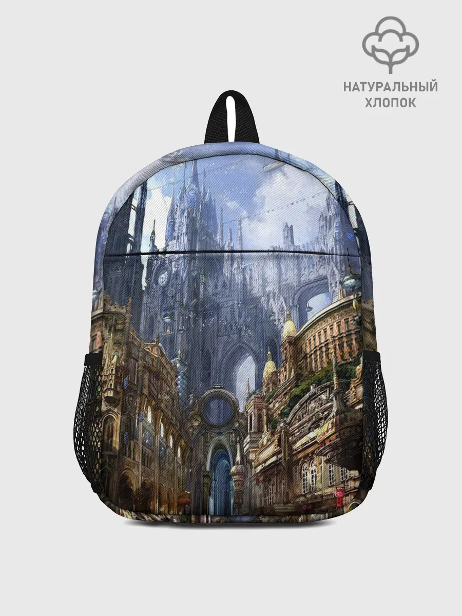 Рюкзак детский / Древний город