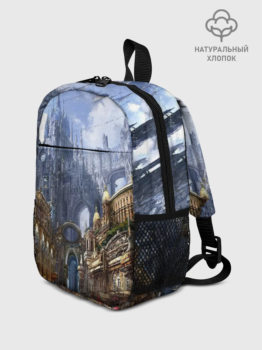 Рюкзак детский / Древний город