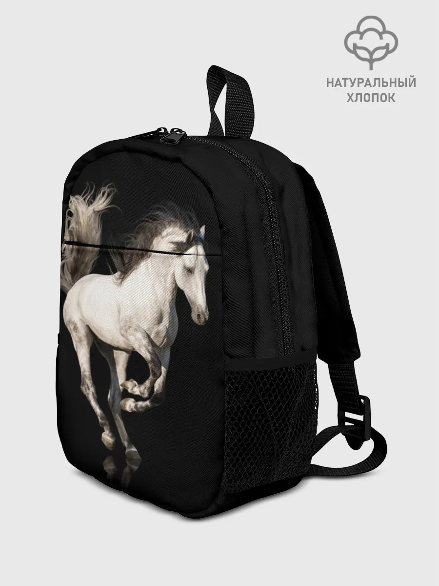 Рюкзак детский / Серный в яблоках конь