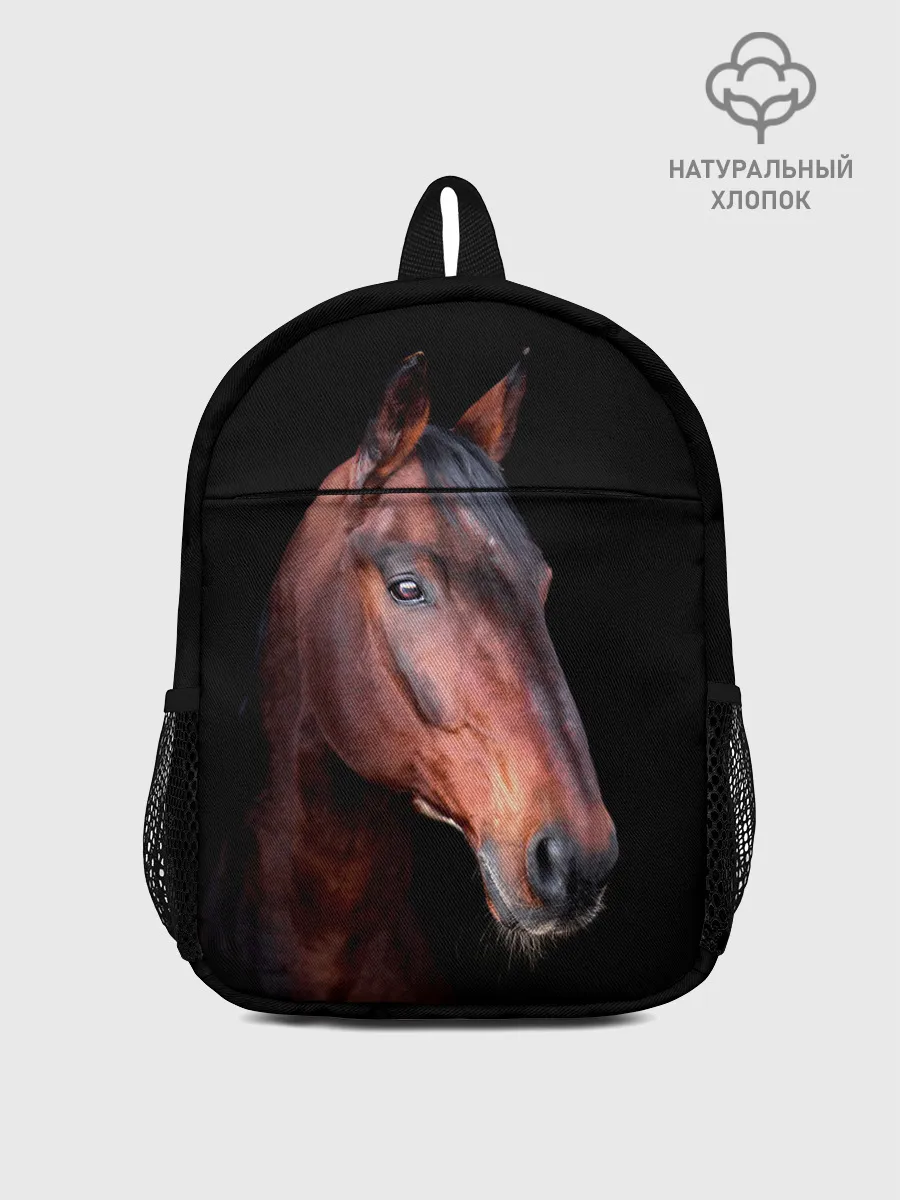 Рюкзак детский / Гнедая лошадь