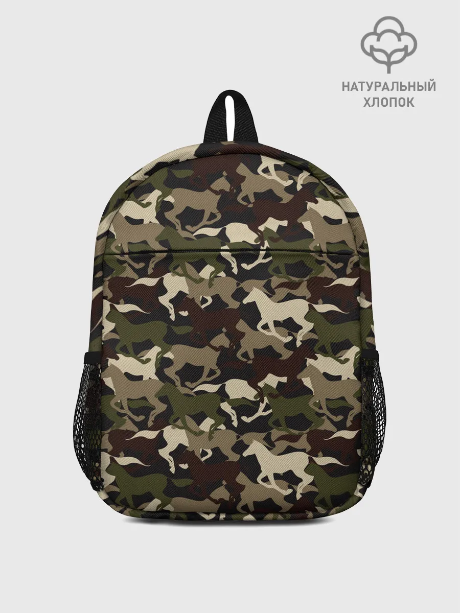 Рюкзак детский / Камуфляж
