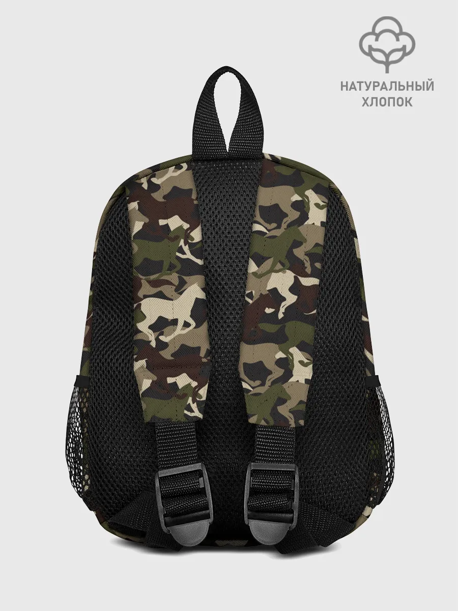 Рюкзак детский / Камуфляж