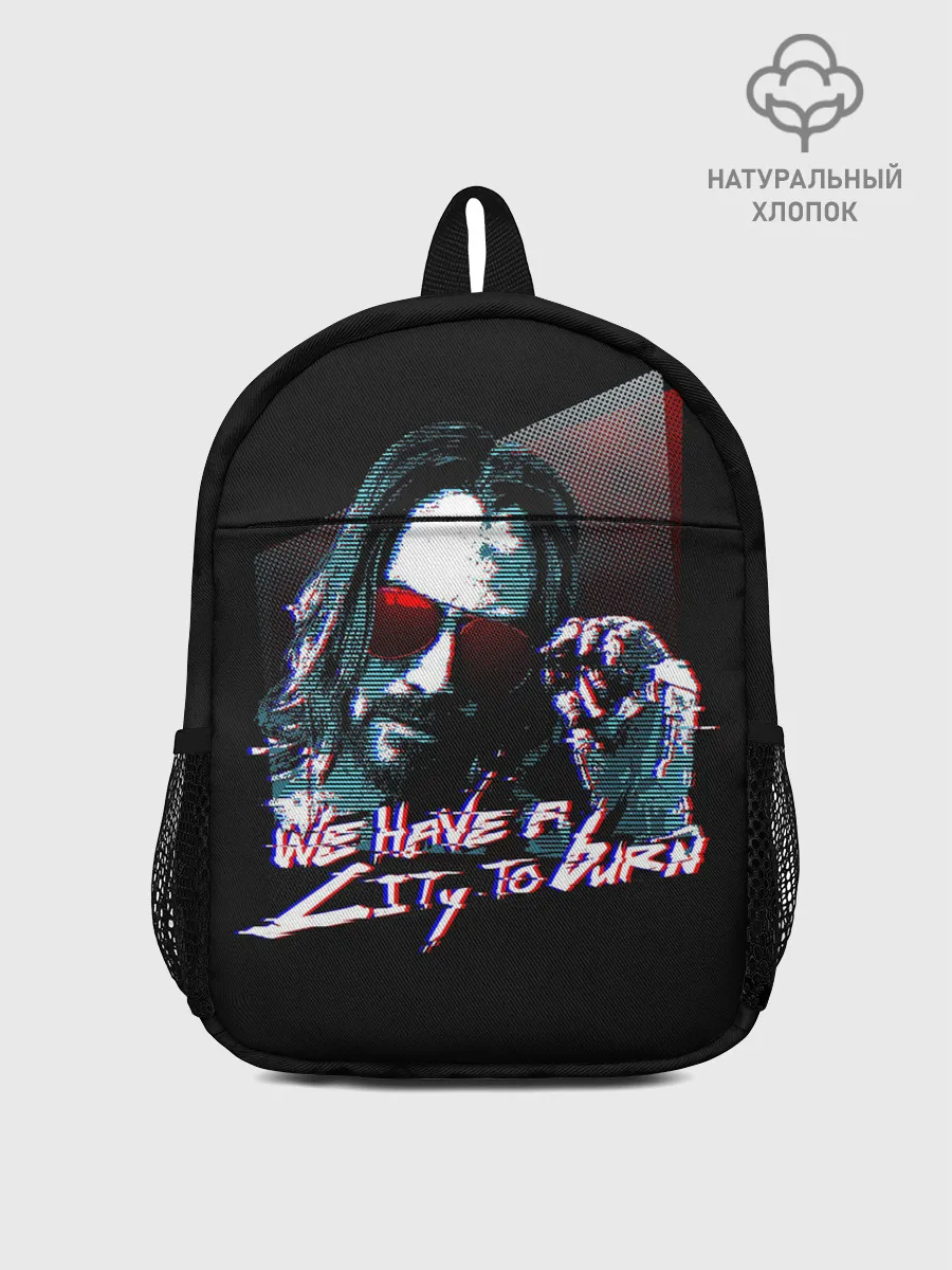 Рюкзак детский / Cyberpunk 2077