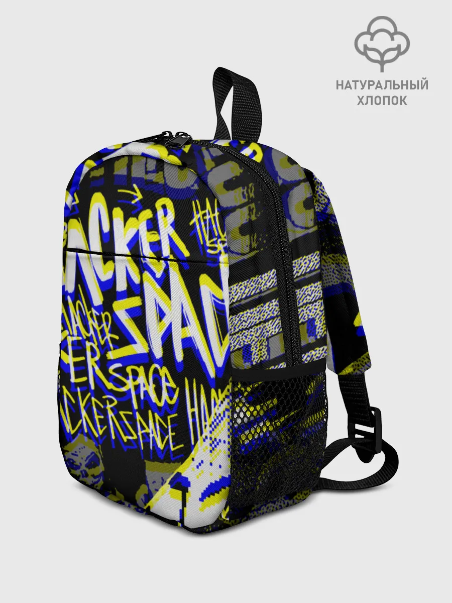 Рюкзак детский / DED SEC