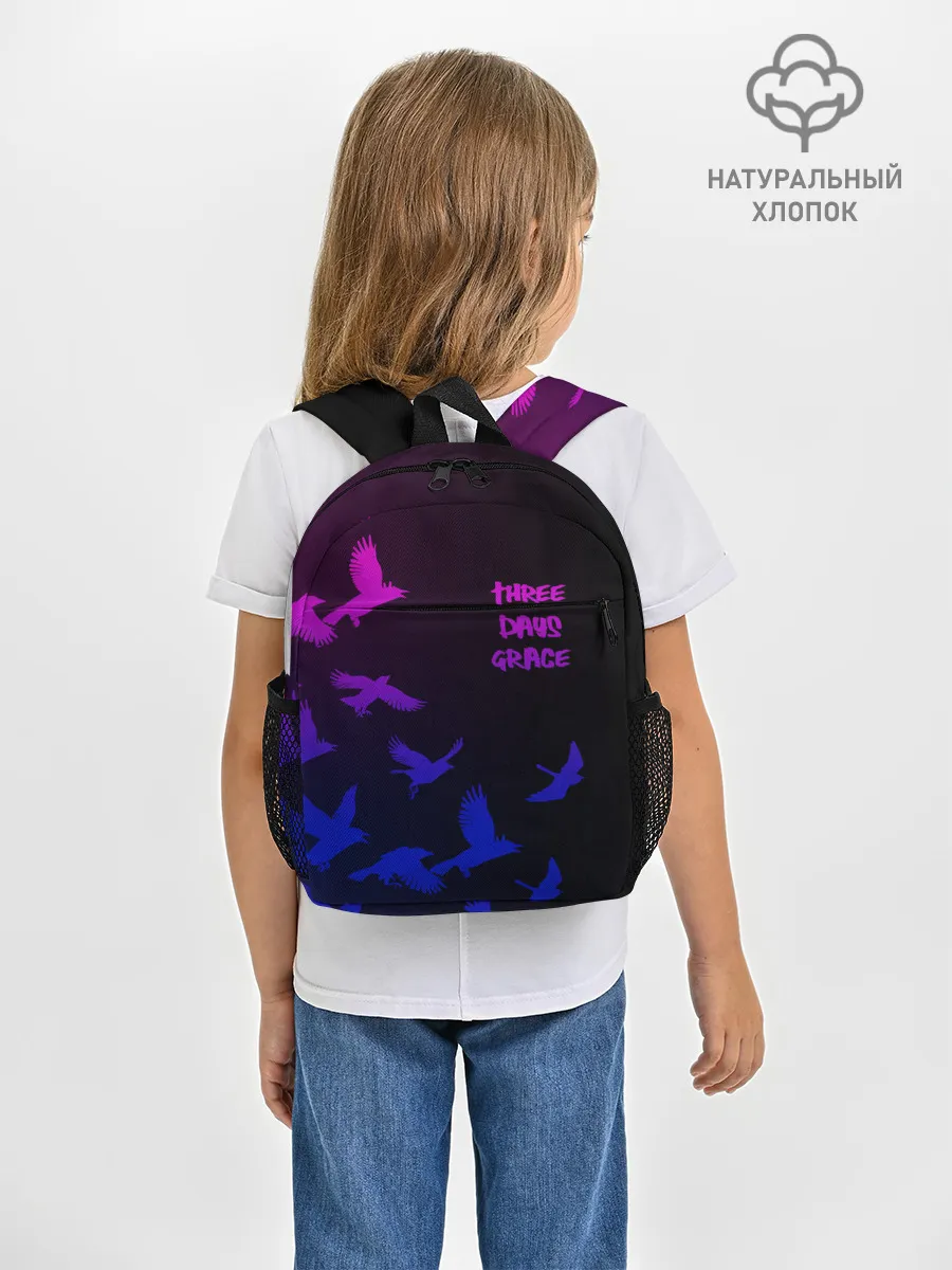 Рюкзак детский / Three Days Grace