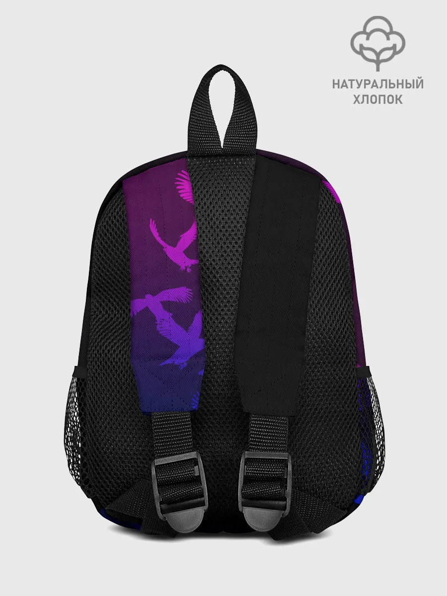 Рюкзак детский / Three Days Grace