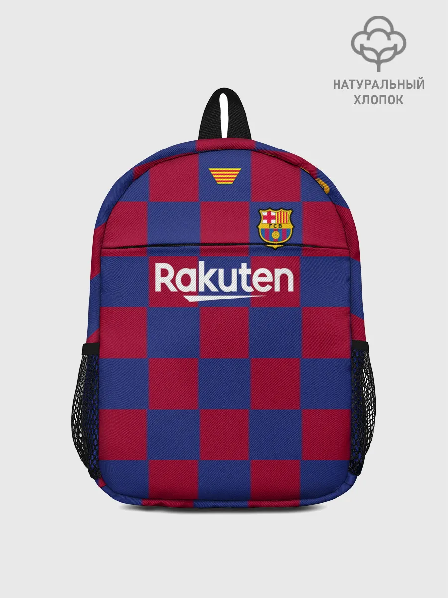 Рюкзак детский / Неймар Форма Барселона 19/20