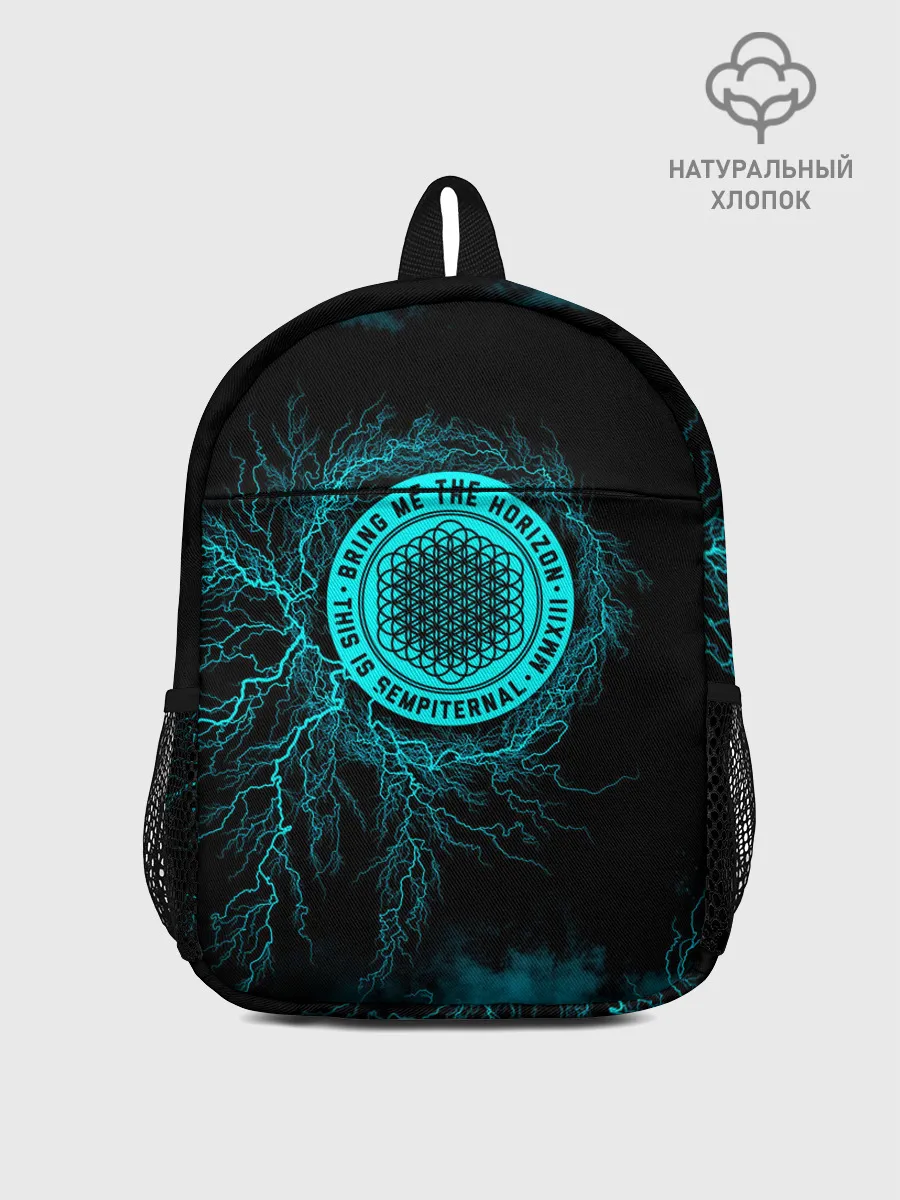 Рюкзак детский / Bring Me the Horizon