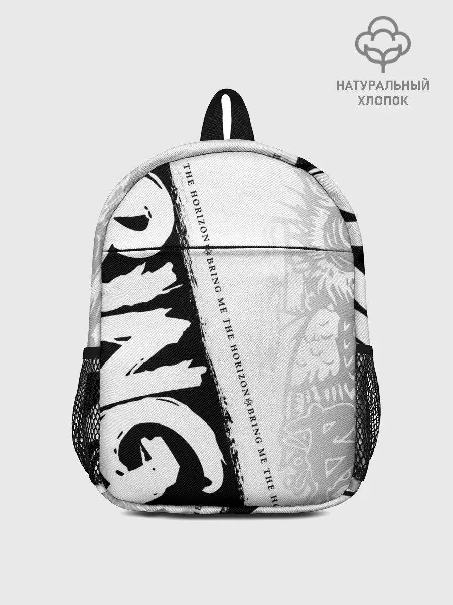 Рюкзак детский / Bring Me the Horizon