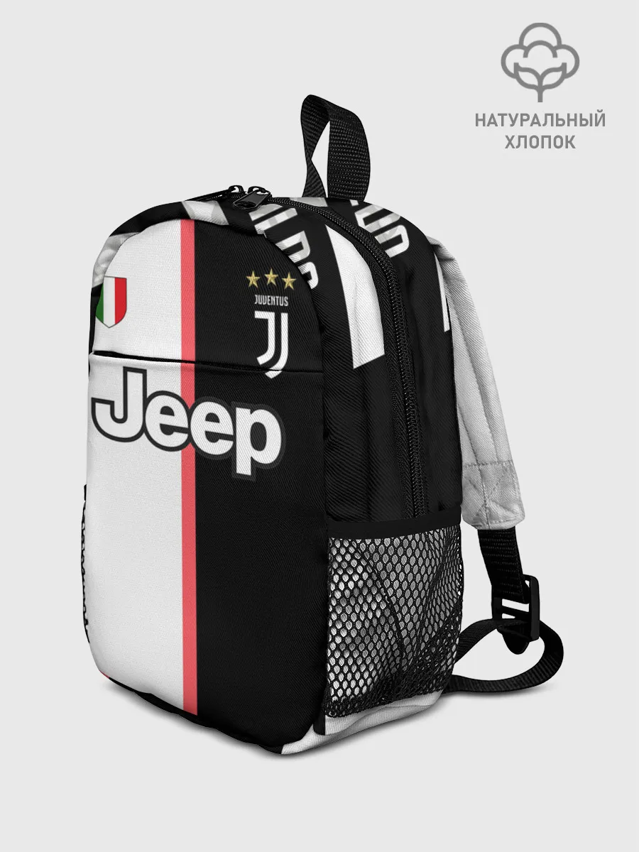 Рюкзак детский / Роналду Форма 19/20 Домашняя