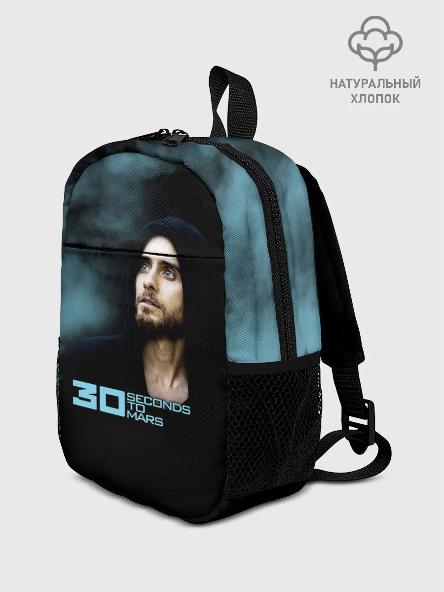 Рюкзак детский / 30 Seconds to Mars
