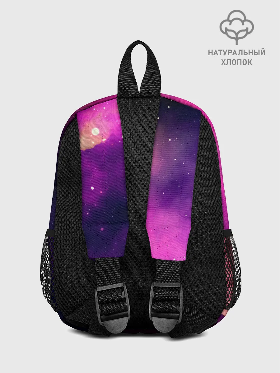 Рюкзак детский / сериал Euphoria