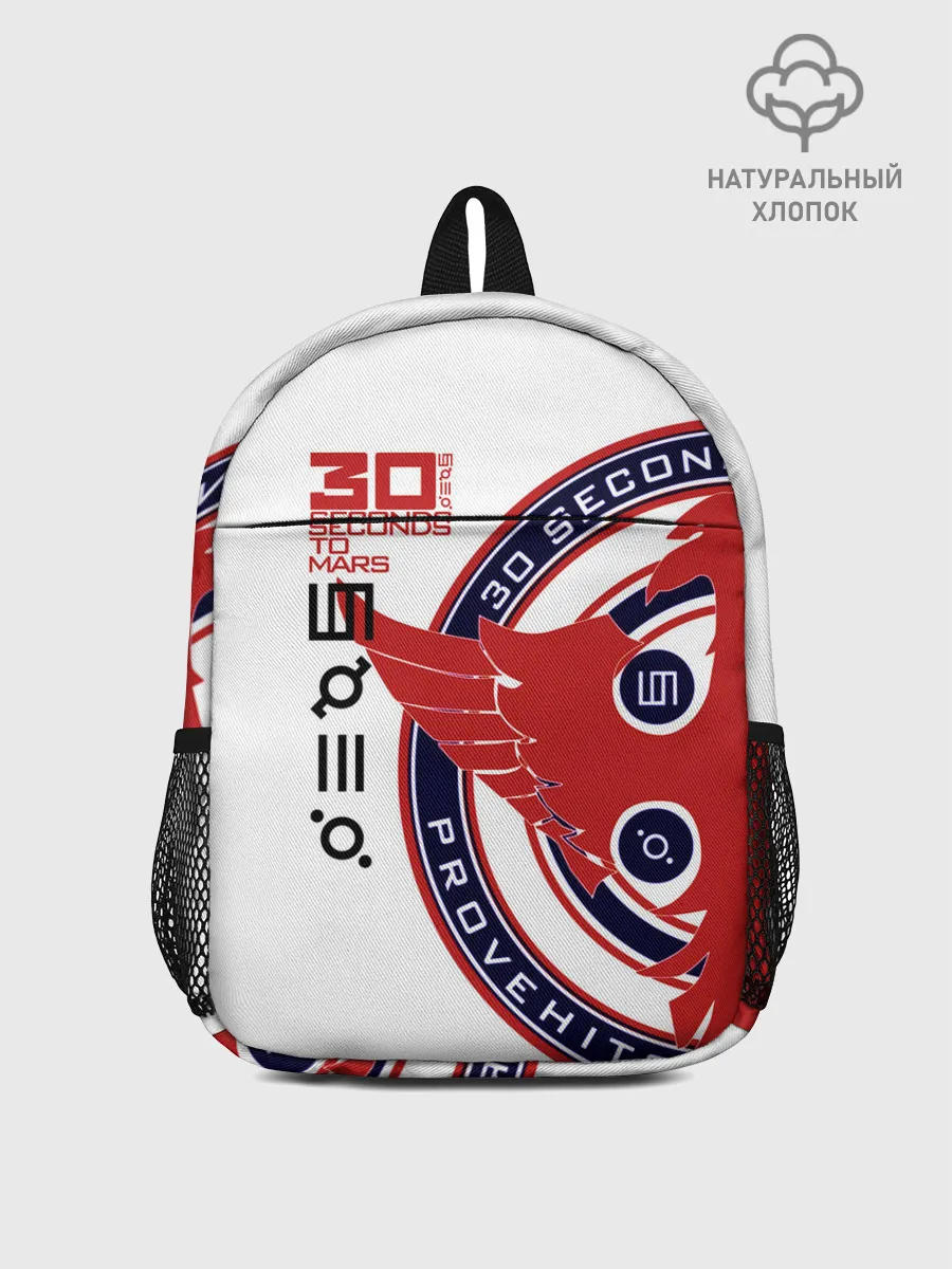 Рюкзак детский / 30 Seconds to Mars