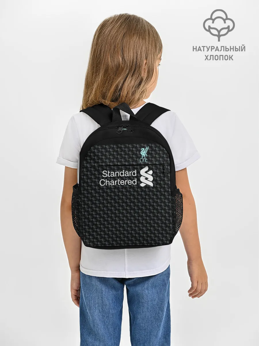 Рюкзак детский / Liverpool third 19-20