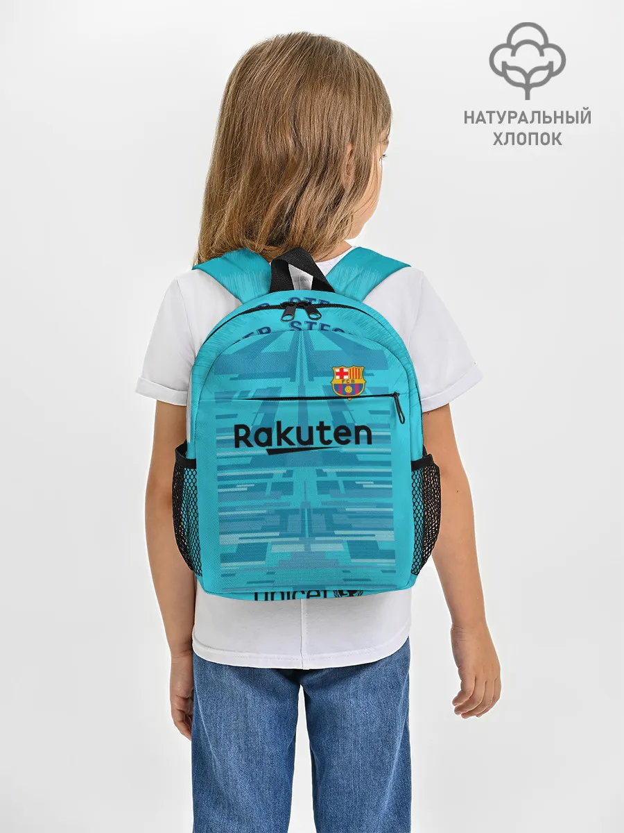 Рюкзак детский / Ter Stegen Gk 19-20