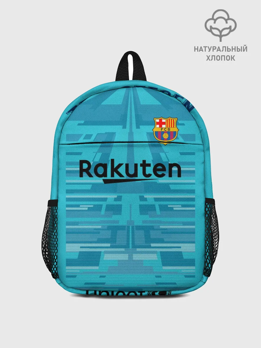 Рюкзак детский / Ter Stegen Gk 19-20