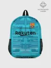 Рюкзак детский / Ter Stegen Gk 19-20