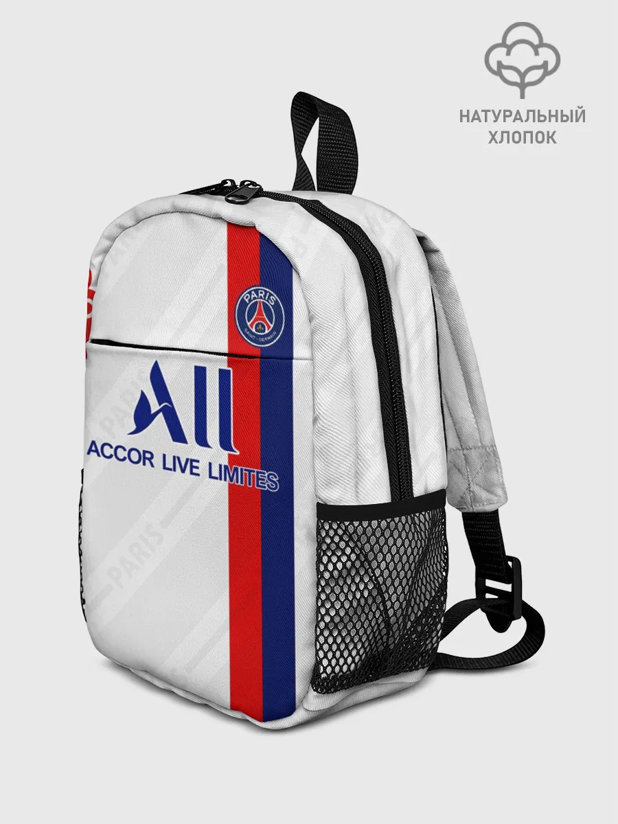 Рюкзак детский / PSG away 19-20