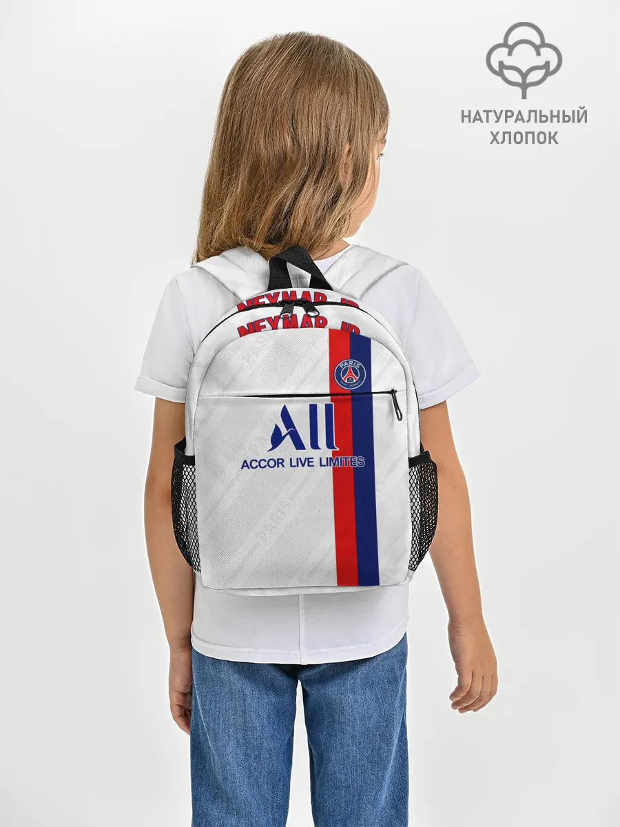 Рюкзак детский / Neymar away 19-20
