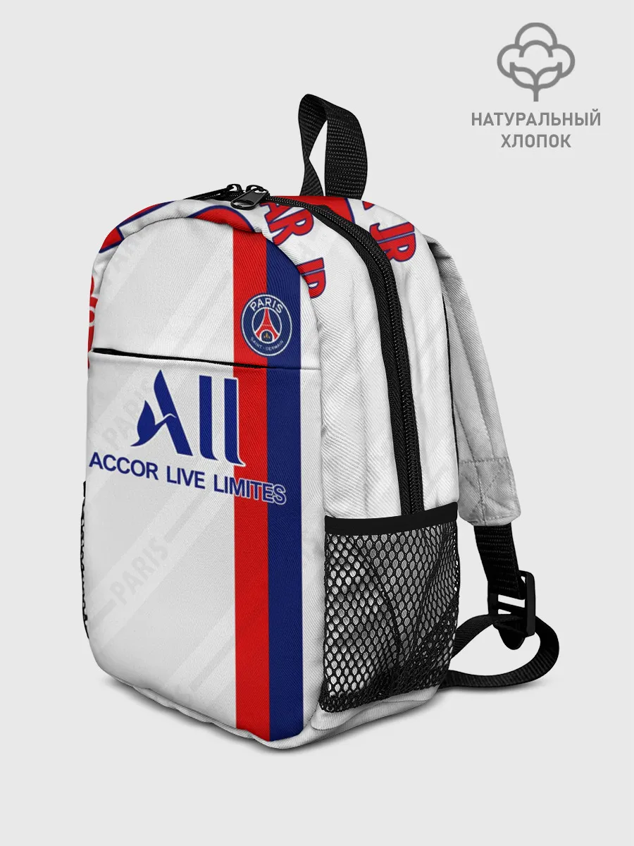 Рюкзак детский / Neymar away 19-20