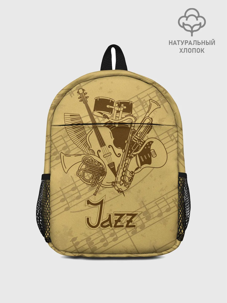 Рюкзак детский / Jazz