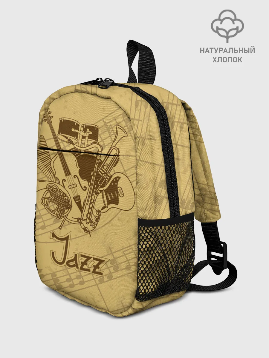 Рюкзак детский / Jazz