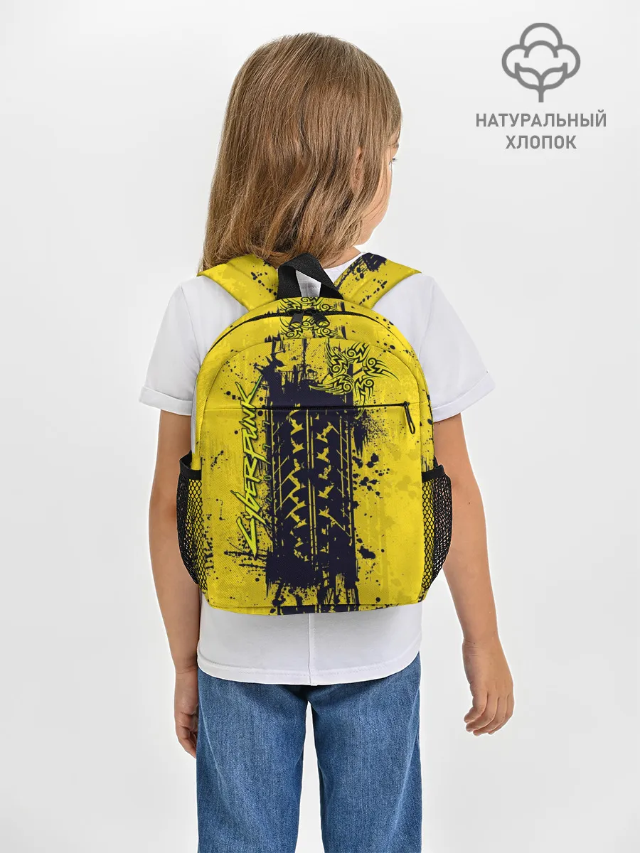 Рюкзак детский / CYBERPUNK 2077