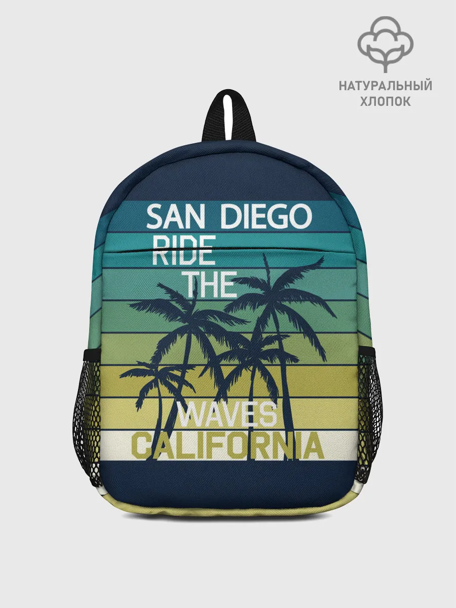 Рюкзак детский / California