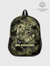 Рюкзак детский / Real men do fishing